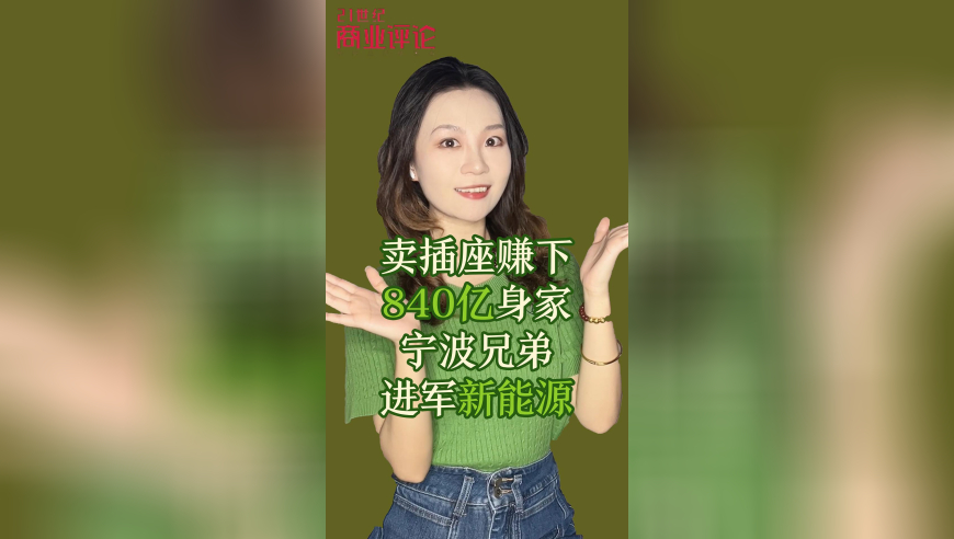 殡葬行业的夫妻档,管家婆开奖结果官方最新版本,最佳精选解释落实_GM版V4.6