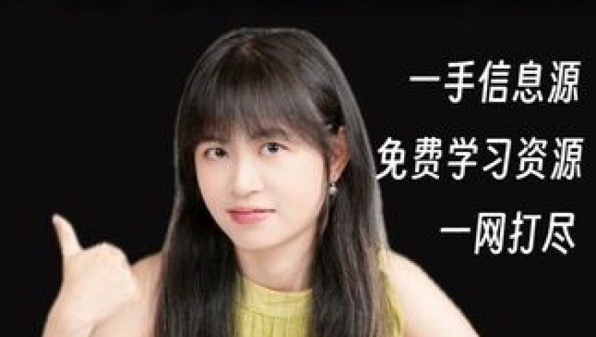 新澳门马21期开奖号码查询结果最新,网友提名哪吒真人化选角,决策资料解释落实_iosV15.93