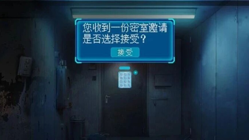 特码蓝波送大家,专访李记称盘创始人李长宏,完美答案解释落实_储蓄版V14.92