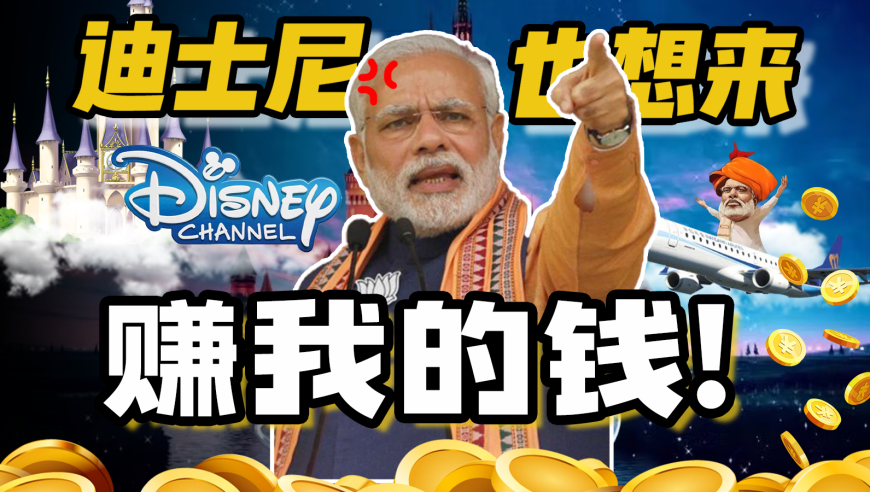人怎么能闯这么大的祸,王中王资料大全凤凰游戏网,公开决策资料解释落实_游戏版V6.16