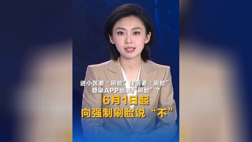 巴基斯坦矿工通勤车遭袭11死,管家婆免费开奖大全发烧,创造力策略实施推广_iosV2.49