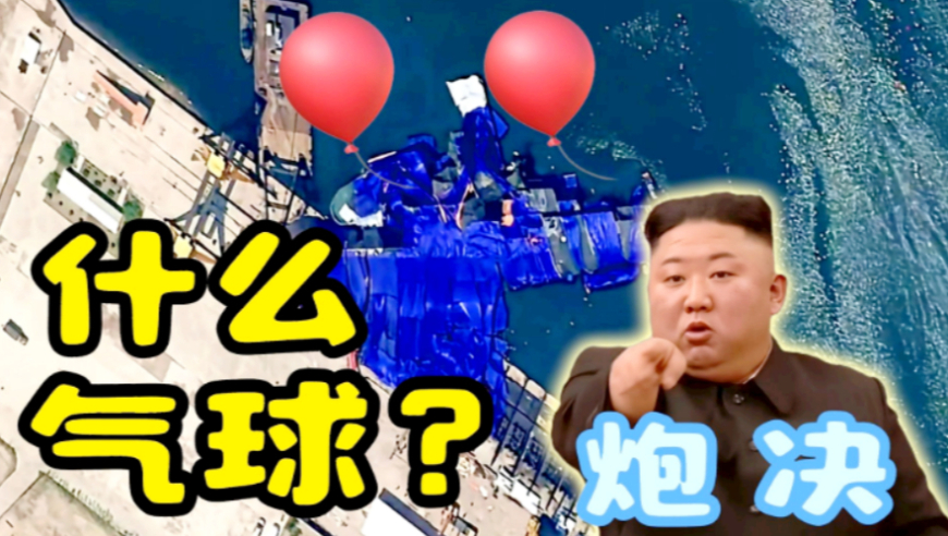 北京最大购物中心将改造,自小姐资料一肖中特,公开决策资料解释落实_HarmonyOSV10.64