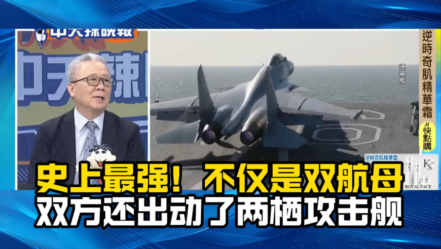 二四六玄机资料大全首页,全网帮哪吒导演画庆祝海报,前瞻性战略落实探讨_优选版V15.50