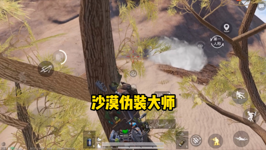 外交部：美方恩将仇报中方奉陪到底,正版无敌猪哥论坛官网,成语解释落实可能存在的问题_模拟版V5.49
