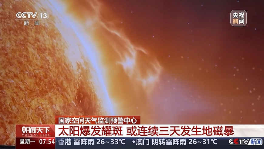 美国队长4为何遭差评,49853tK0m奥彩图库挂牌,展开解析落实_纪念版V13.95