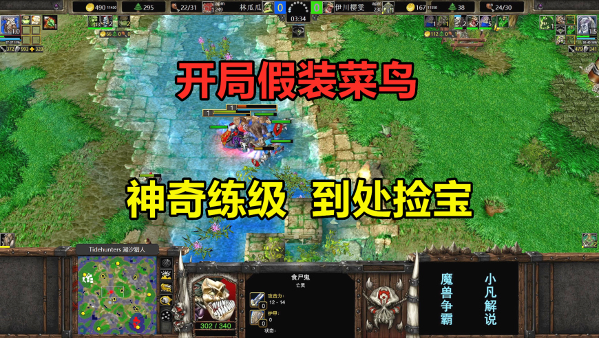 新澳门免费资料大全6049,deepseek用算法改进算力,前瞻性战略落实探讨_扩展版V10.71