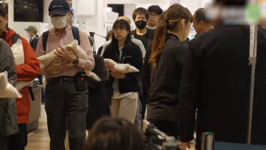 特朗普宣布对台湾地区征收高关税,正版二四六资料免费大全,最新正品解答落实_免费版V13.74