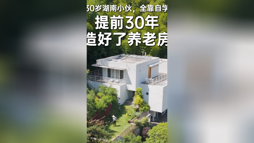 属于哪吒2的“百亿补贴”,大港澳马经网站官网下载安装,典故解疑_免费版V1.11