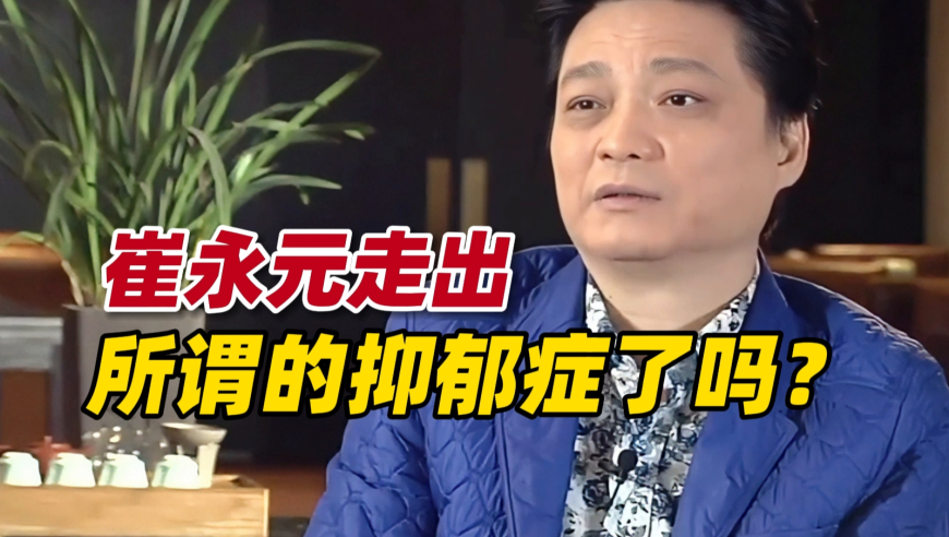 六开彩开奖结果2025香港今天开马,“天关”卫星首批科学成果发布,决策资料解释落实_静态版V13.75