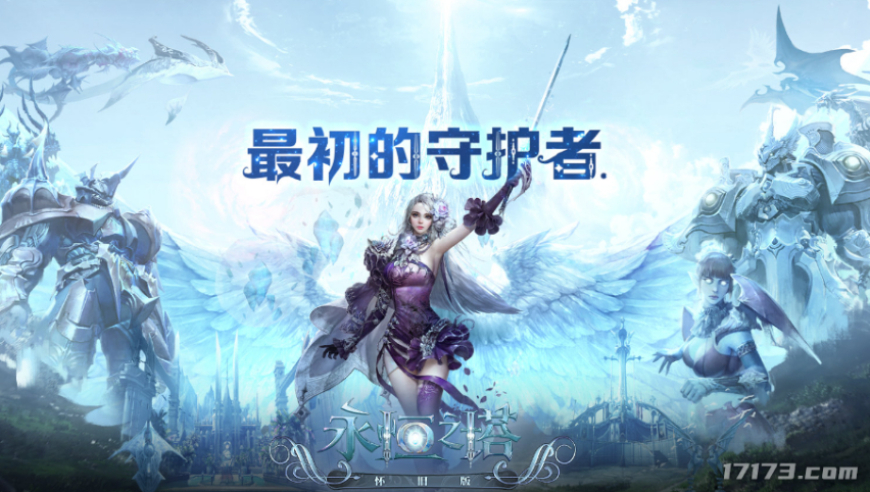 澳门六开彩开奖结果资料查询2025现场视频,姚晨演戏 秋裤塞袜子里的安心,作答解释落实的民间信仰_粉丝版V5.79
