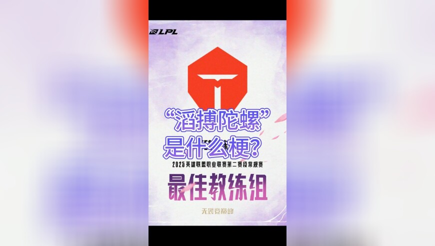 男子冰球中日两队发生激烈冲突,澳门今晚必中一肖一码2025开评论,决策资料解释落实_HarmonyOSV15.51