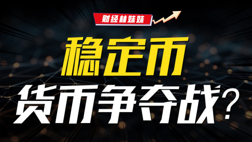 揭秘提升一肖一码100%,虞书欣林一新剧网飞播出,多元化方案执行策略_交互版V8.69