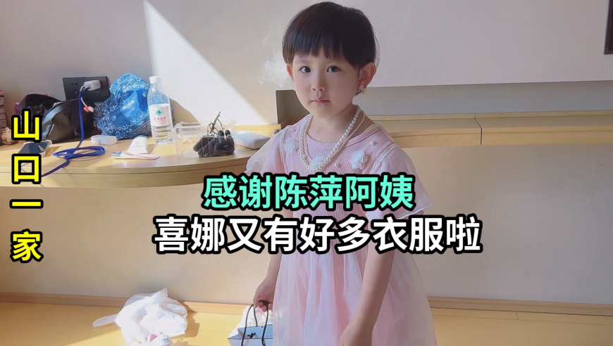 港京图源每期上图最早最全一百度,李明德给黄子韬疯狂刷礼物,经典解释落实_AndroidV9.36