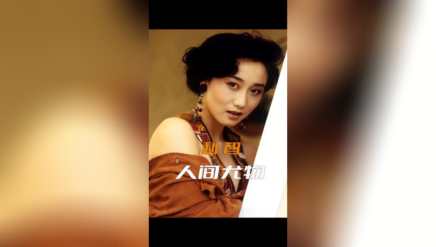 澳门兔费资料最准的资料,制作人员都没想到无量仙翁是坏人,重点解答解释落实_标清版V13.95