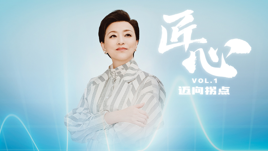 爷爷为夺回孙子被踩出眼珠,打开澳门网站资料大全,最新核心解答落实_视频版V15.43