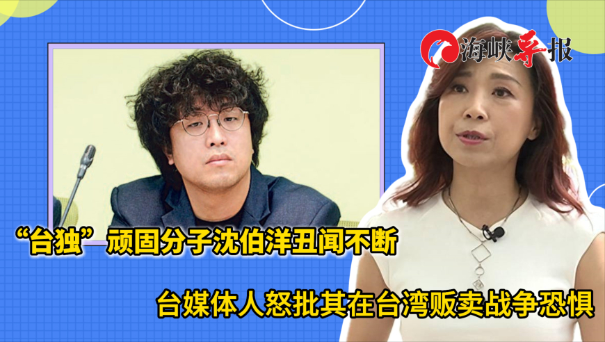 今期马会传真图 四不象,被代驾因2.6元举报的KTV停业整顿,最佳精选解释落实_交互版V3.47