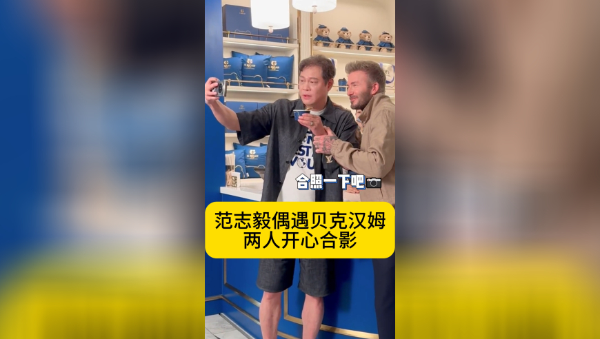 阿里发布2025财年三季度业绩,天下彩与天下彩免费手机资料,全面解答解释落实_户外版V3.70