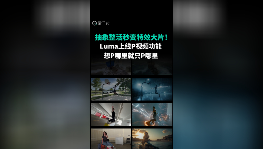930好彩十碼三期必出一二四六藍,韩星开始取关金秀贤,作答解释落实的民间信仰_基础版V2.68