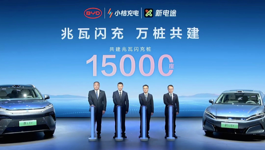刘亦菲请朱珠剧组喝咖啡,香港澳门2025正版资料免费公开新,多元化方案执行策略_储蓄版V3.86